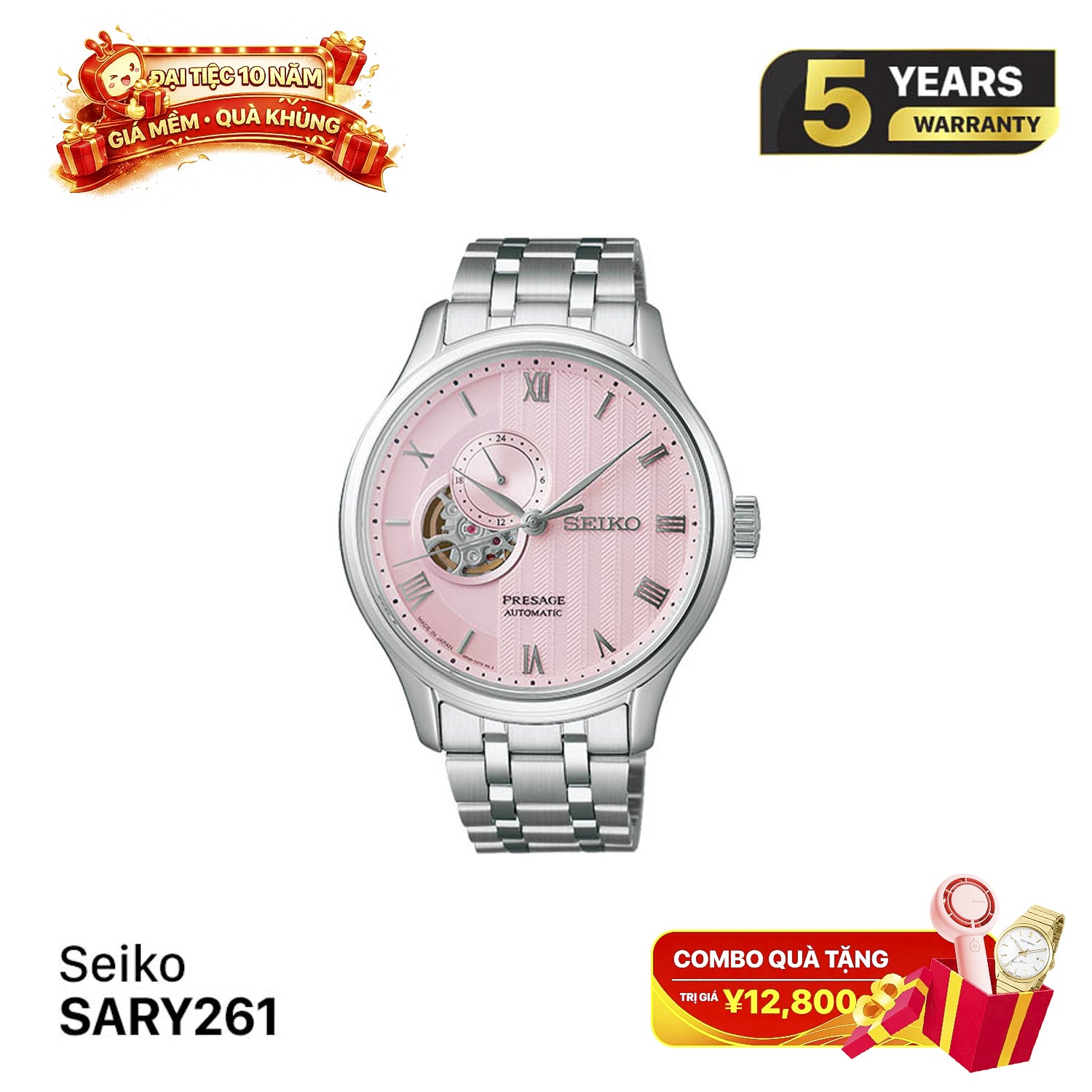 Seiko Presage ဂျပန်ဥယျာဉ် SARY261 စက်ပိုင်းဆိုင်ရာနာရီ - မှာယူမှုများလက်ခံခြင်း