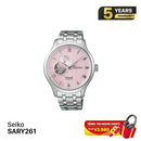 Seiko Presage ဂျပန်ဥယျာဉ် SARY261 စက်ပိုင်းဆိုင်ရာနာရီ - မှာယူမှုများလက်ခံခြင်း