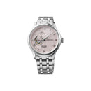 Đồng hồ cơ Seiko Presage Japanese Garden SARY261 - Nhận order