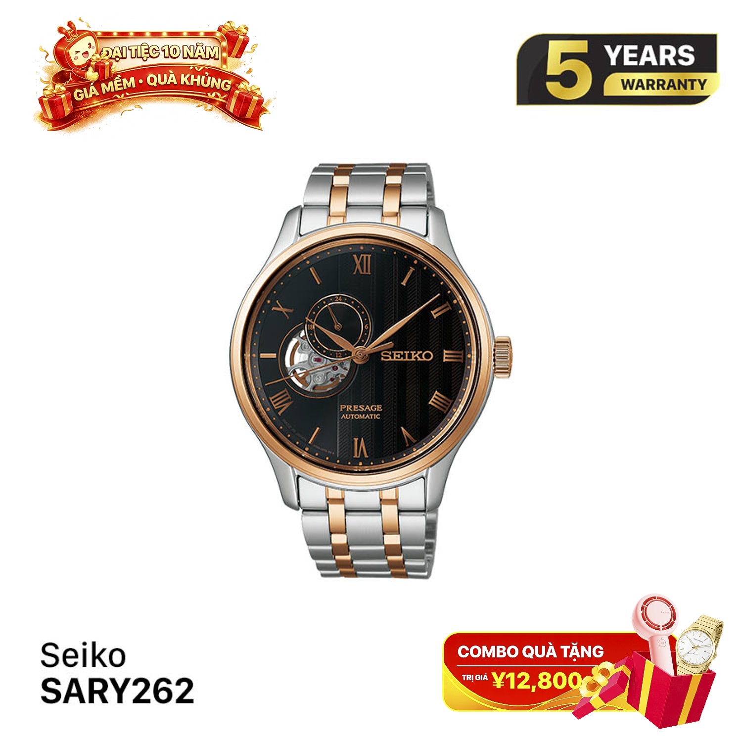 Seiko Presage ဂျပန်ဥယျာဉ် SARY262 စက်ပိုင်းဆိုင်ရာနာရီ - မှာယူမှုများလက်ခံသည်