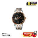 Seiko Presage ဂျပန်ဥယျာဉ် SARY262 စက်ပိုင်းဆိုင်ရာနာရီ - မှာယူမှုများလက်ခံသည်