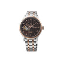 Đồng hồ cơ Seiko Presage Japanese Garden SARY262 - Nhận Order