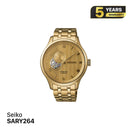 Seiko Presage ဂျပန်ဥယျာဉ် SARY264 စက်ပိုင်းဆိုင်ရာနာရီ - မှာယူမှုများလက်ခံသည်