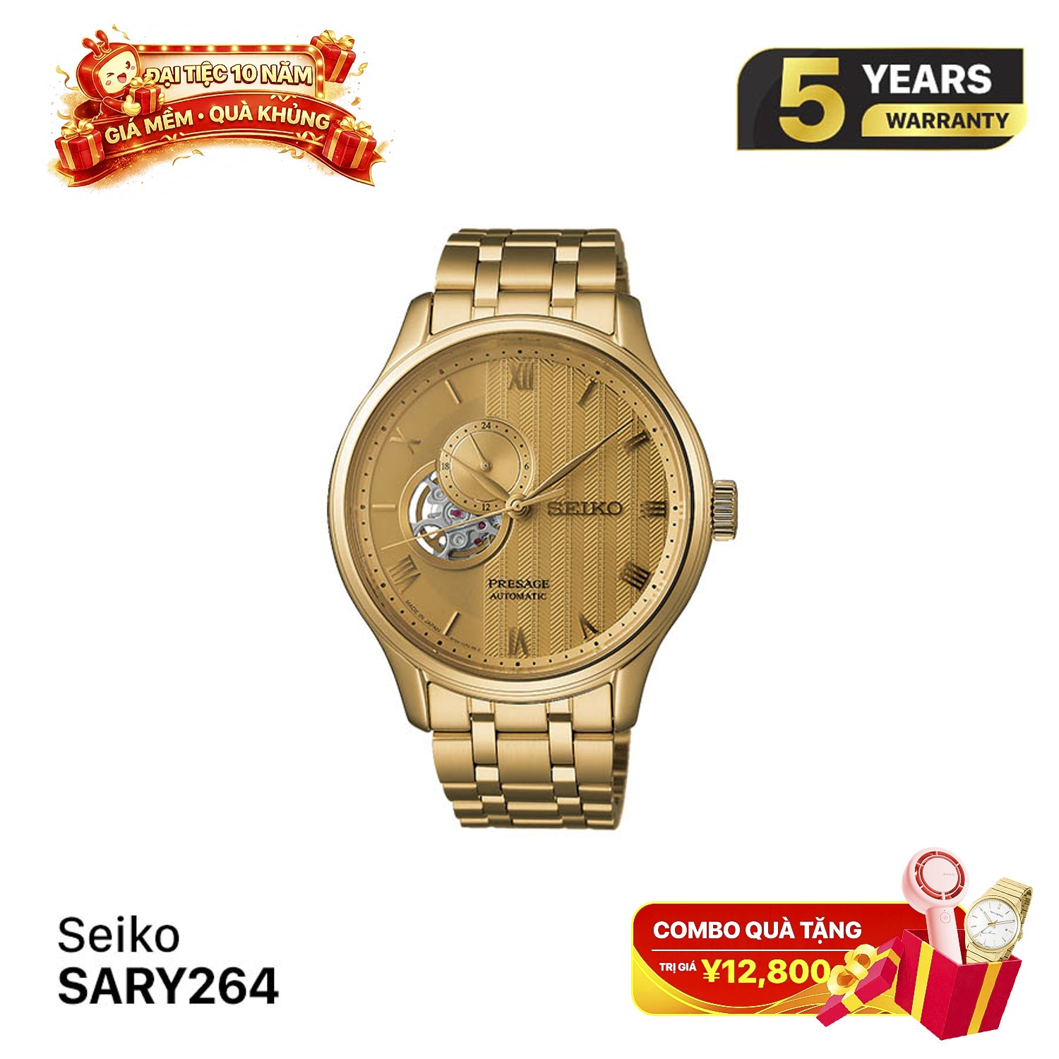 Seiko Presage ဂျပန်ဥယျာဉ် SARY264 စက်ပိုင်းဆိုင်ရာနာရီ - မှာယူမှုများလက်ခံသည်