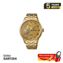 Seiko Presage ဂျပန်ဥယျာဉ် SARY264 စက်ပိုင်းဆိုင်ရာနာရီ - မှာယူမှုများလက်ခံသည်