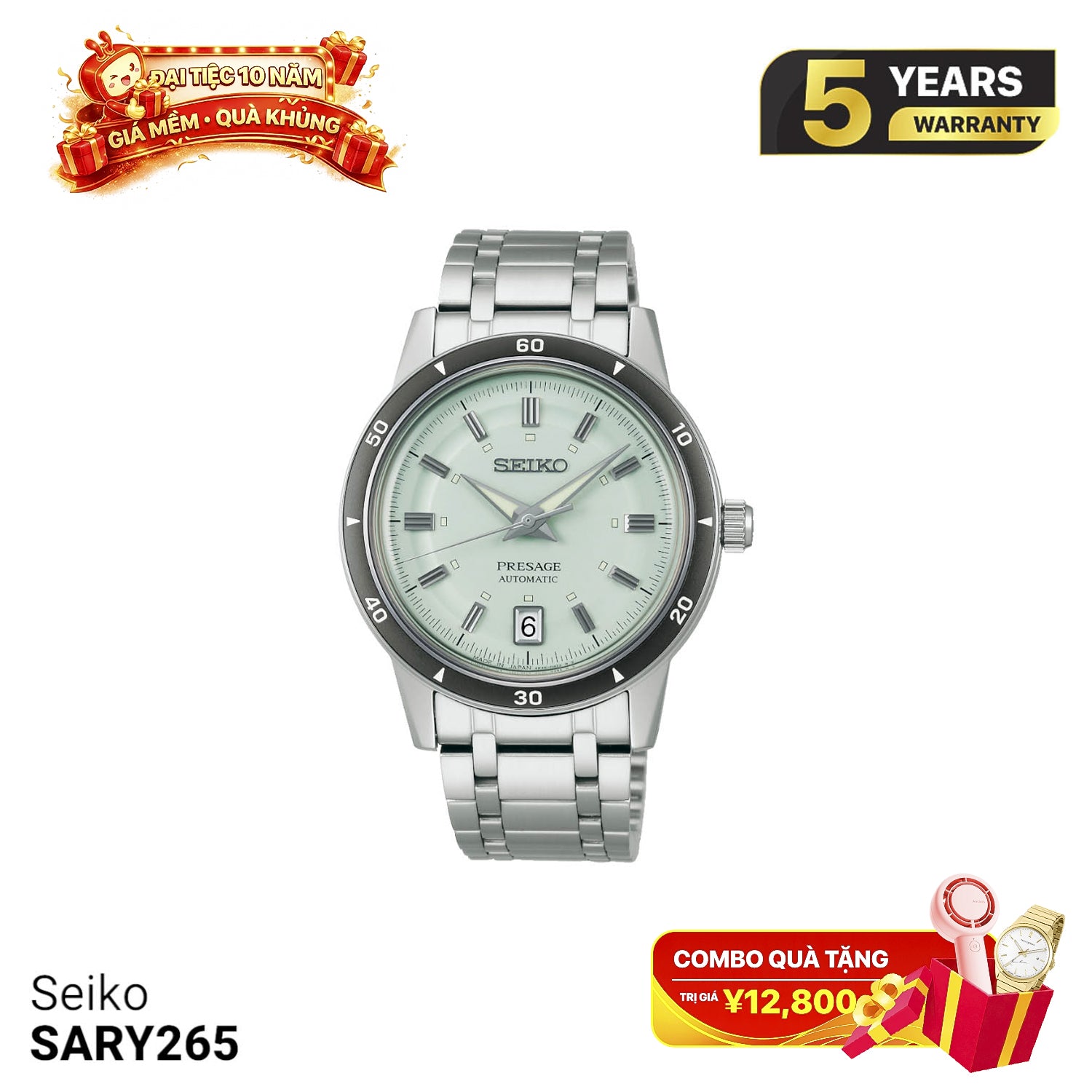 Seiko Pressage Style 60s SARY265 စက်ပိုင်းဆိုင်ရာနာရီ - မှာယူမှုများလက်ခံပါသည်