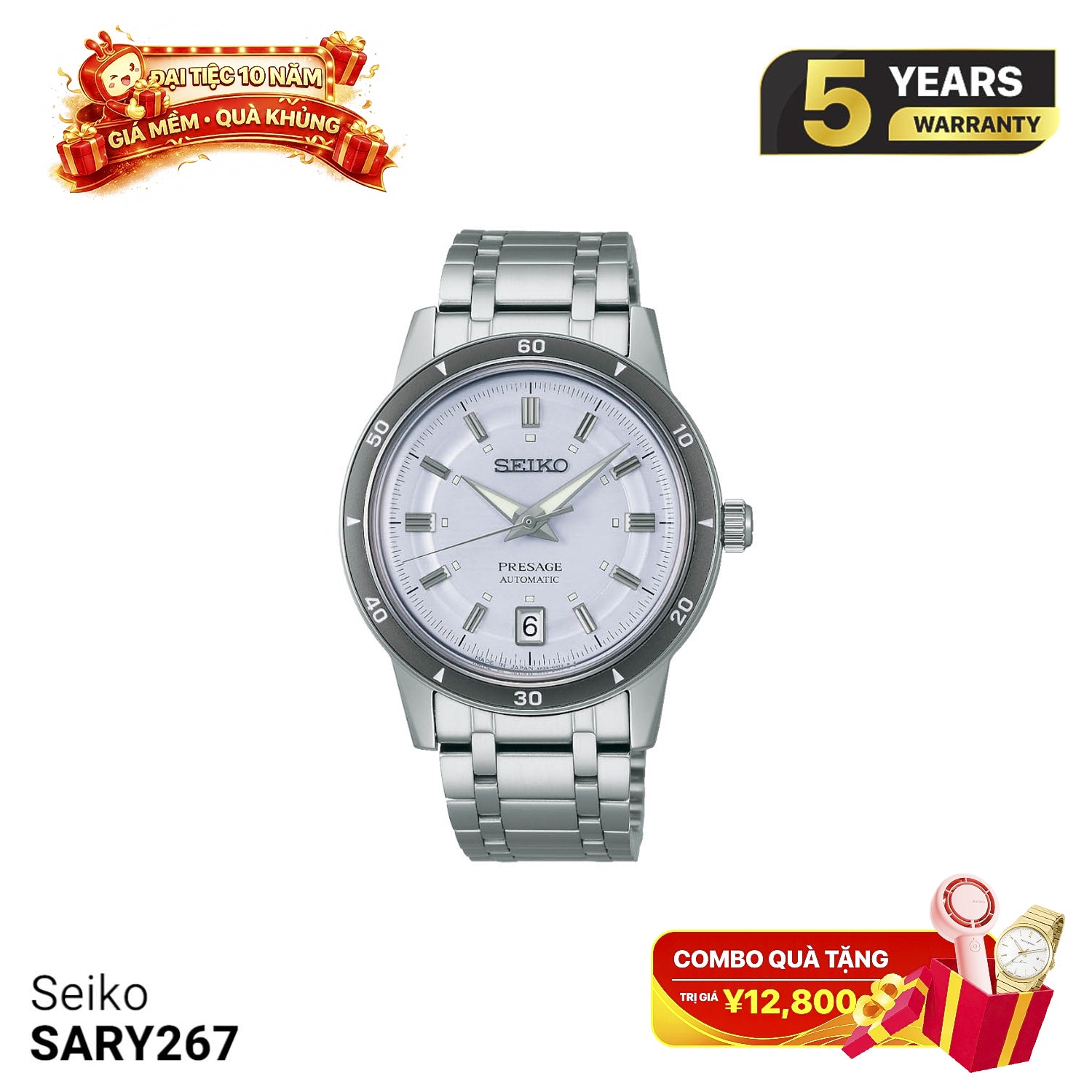 Seiko Pressage Style 60s SARY267 စက်ပိုင်းဆိုင်ရာနာရီ - မှာယူမှုများလက်ခံပါသည်