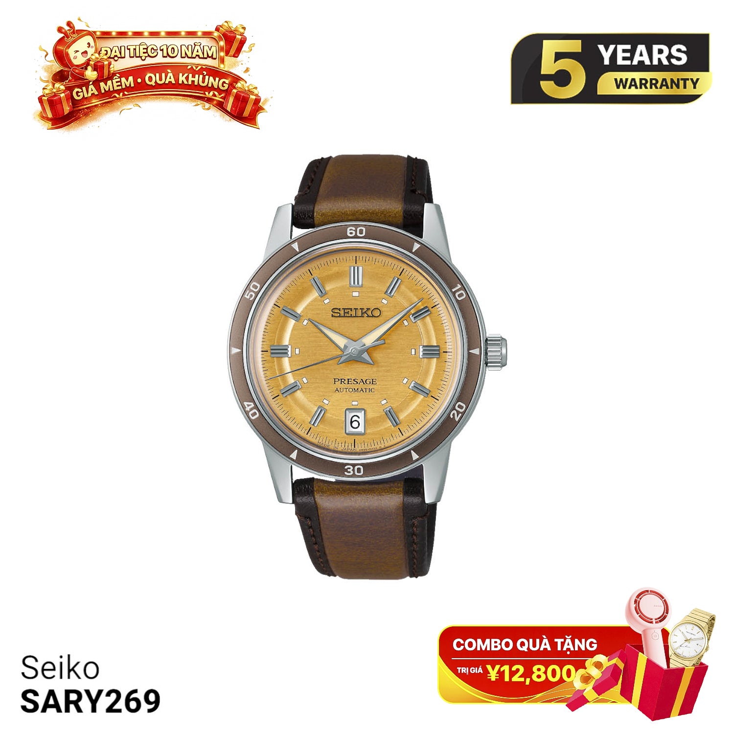 Seiko Pressage Style 60s စက်ပိုင်းဆိုင်ရာနာရီ SARY269 - မှာယူမှုများလက်ခံပါသည်