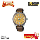 Seiko Pressage Style 60s စက်ပိုင်းဆိုင်ရာနာရီ SARY269 - မှာယူမှုများလက်ခံပါသည်