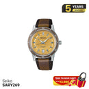 Seiko Pressage Style 60s စက်ပိုင်းဆိုင်ရာနာရီ SARY269 - မှာယူမှုများလက်ခံပါသည်