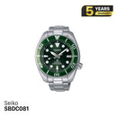 Seiko Prospex Diver Scuba SBDC081 စက်ပိုင်းဆိုင်ရာနာရီ - မှာယူမှုများလက်ခံပါသည်