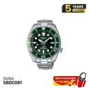 Seiko Prospex Diver Scuba SBDC081 စက်ပိုင်းဆိုင်ရာနာရီ - မှာယူမှုများလက်ခံပါသည်