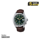 Seiko Prospex Alpinist SBDC091 စက်ပိုင်းဆိုင်ရာနာရီ - မှာယူမှုများလက်ခံပါသည်