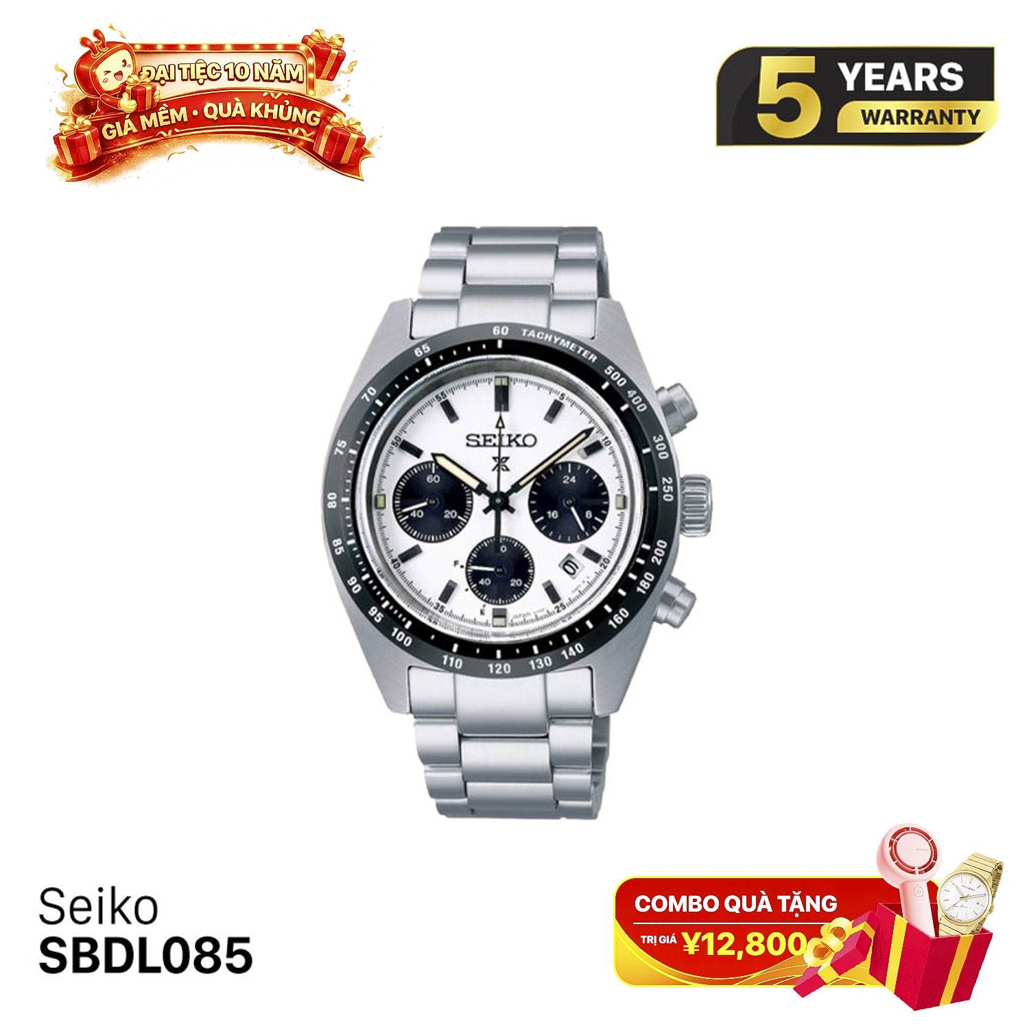 Seiko Prospex Speedtimer SBDL085 နေရောင်ခြည်စွမ်းအင်သုံး နာရီ