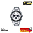 Seiko Prospex Speedtimer SBDL085 နေရောင်ခြည်စွမ်းအင်သုံး နာရီ