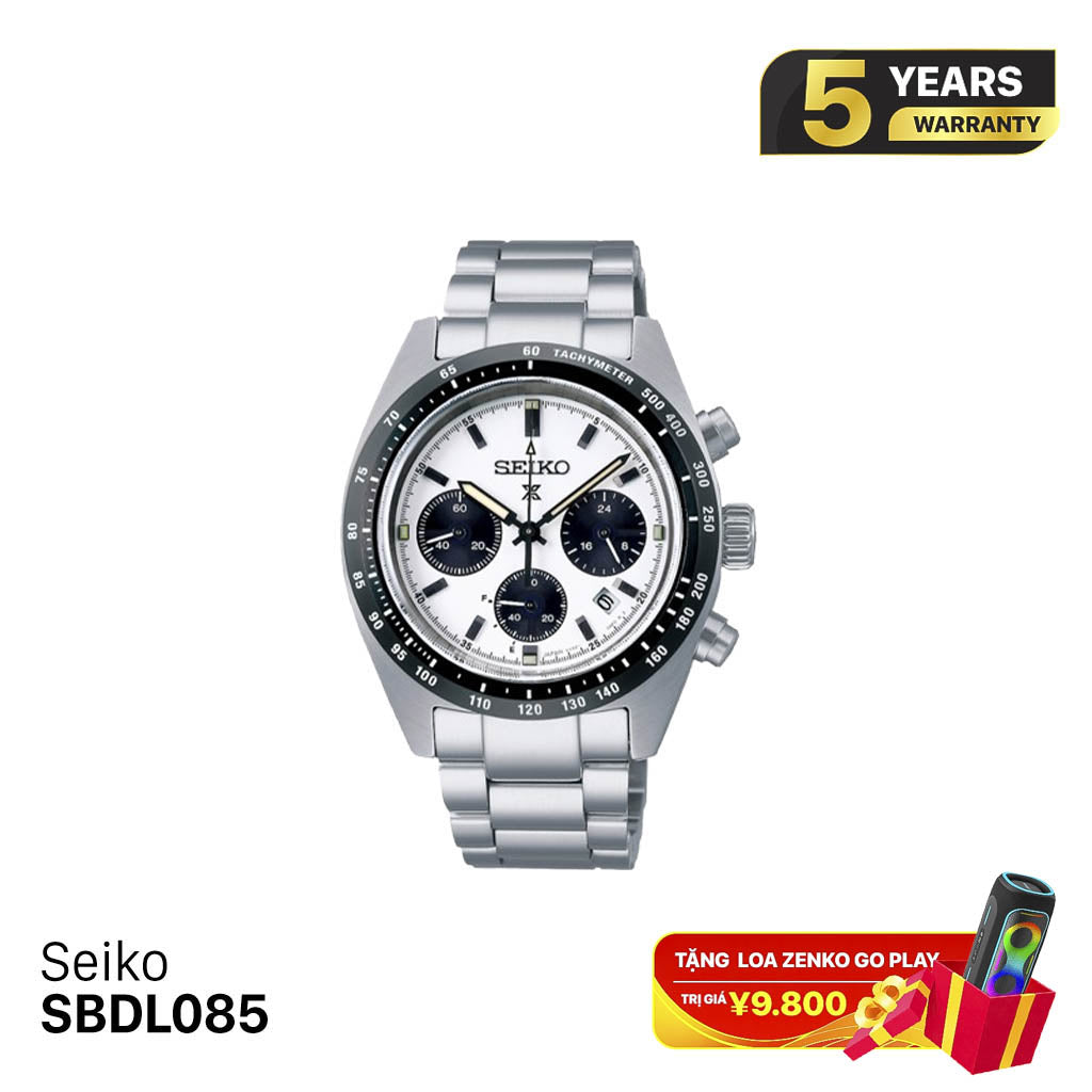 Seiko Prospex Speedtimer SBDL085 နေရောင်ခြည်စွမ်းအင်သုံး နာရီ