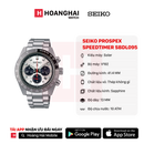 Đồng hồ năng lượng mặt trời Seiko Prospex Speedtimer SBDL095