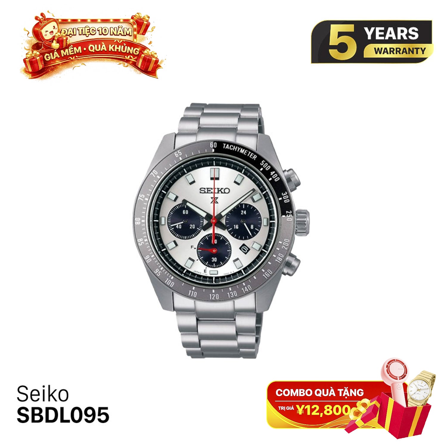 Seiko Prospex Speedtimer SBDL095 နေရောင်ခြည်စွမ်းအင်သုံးနာရီ
