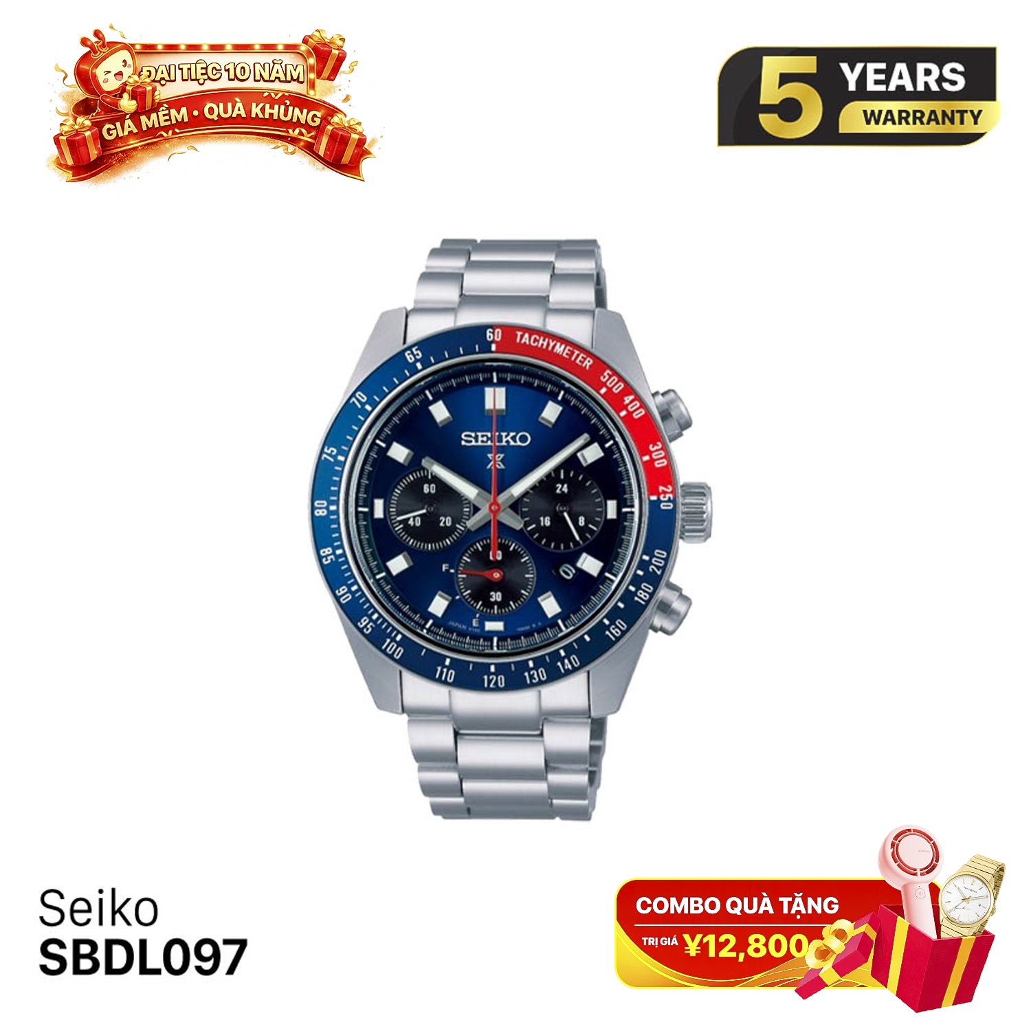 Seiko Prospex Speedtimer SBDL097 နေရောင်ခြည်စွမ်းအင်သုံး နာရီ