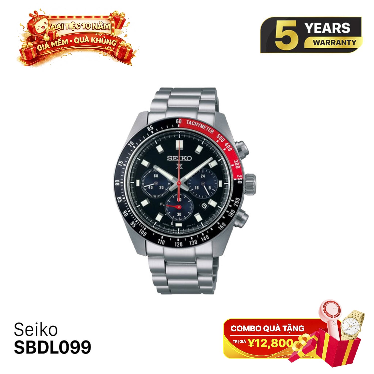 Seiko Prospex Speedtimer SBDL099 နေရောင်ခြည်စွမ်းအင်သုံးနာရီ - မှာယူမှုများလက်ခံခြင်း