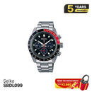 Seiko Prospex Speedtimer SBDL099 နေရောင်ခြည်စွမ်းအင်သုံးနာရီ - မှာယူမှုများလက်ခံခြင်း