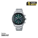 Seiko Prospex Speedtimer SBDL107 နေရောင်ခြည်စွမ်းအင်သုံး နာရီ - မှာယူမှုများ လက်ခံခြင်း