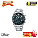 Seiko Prospex Speedtimer SBDL107 နေရောင်ခြည်စွမ်းအင်သုံး နာရီ - မှာယူမှုများ လက်ခံခြင်း