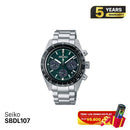 Seiko Prospex Speedtimer SBDL107 နေရောင်ခြည်စွမ်းအင်သုံး နာရီ - မှာယူမှုများ လက်ခံခြင်း