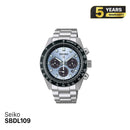 Seiko Prospex Speedtimer SBDL109 နေရောင်ခြည်စွမ်းအင်သုံး နာရီ - မှာယူမှုများ လက်ခံပါသည်