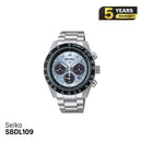 Seiko Prospex Speedtimer SBDL109 နေရောင်ခြည်စွမ်းအင်သုံး နာရီ - မှာယူမှုများ လက်ခံပါသည်