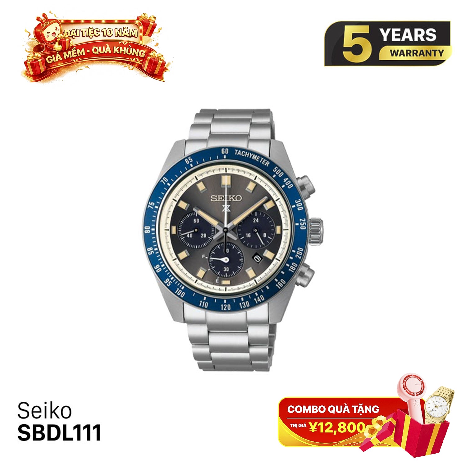 Seiko Prospex Speedtimer SBDL111 နေရောင်ခြည်စွမ်းအင်သုံးနာရီ