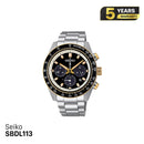 Seiko Prospex Speedtimer SBDL113 နေရောင်ခြည်စွမ်းအင်သုံး နာရီ - မှာယူမှုများ လက်ခံပါသည်