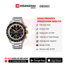 Seiko Prospex Speedtimer SBDL113 နေရောင်ခြည်စွမ်းအင်သုံး နာရီ - မှာယူမှုများ လက်ခံပါသည်