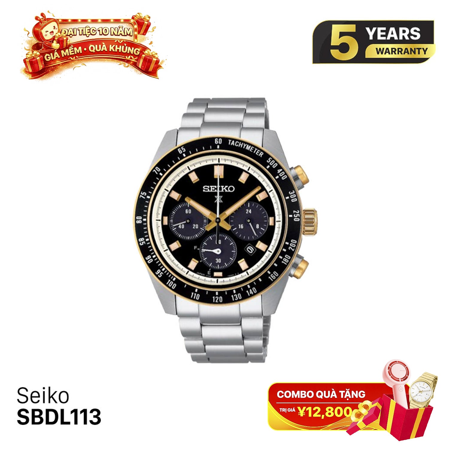 Seiko Prospex Speedtimer SBDL113 နေရောင်ခြည်စွမ်းအင်သုံး နာရီ - မှာယူမှုများ လက်ခံပါသည်