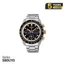 Seiko Prospex Speedtimer SBDL113 နေရောင်ခြည်စွမ်းအင်သုံး နာရီ - မှာယူမှုများ လက်ခံပါသည်