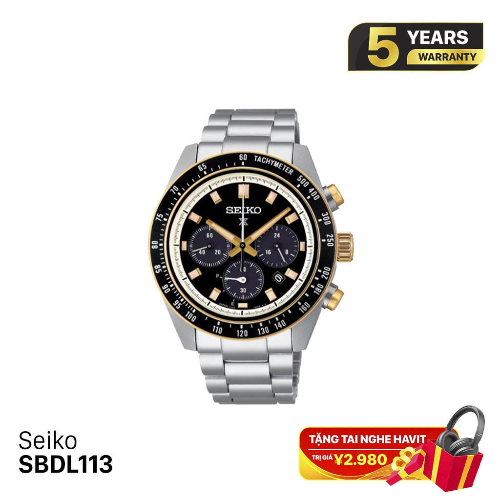 Seiko Prospex Speedtimer SBDL113 နေရောင်ခြည်စွမ်းအင်သုံး နာရီ - မှာယူမှုများ လက်ခံပါသည်