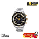 Seiko Prospex Speedtimer SBDL113 နေရောင်ခြည်စွမ်းအင်သုံး နာရီ - မှာယူမှုများ လက်ခံပါသည်