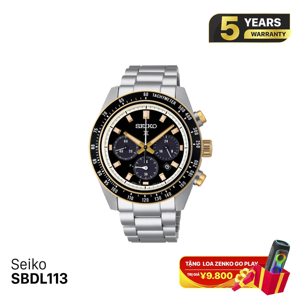 Seiko Prospex Speedtimer SBDL113 နေရောင်ခြည်စွမ်းအင်သုံး နာရီ - မှာယူမှုများ လက်ခံပါသည်