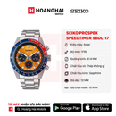 Đồng hồ năng lượng mặt trời Seiko Prospex Speedtimer SBDL117