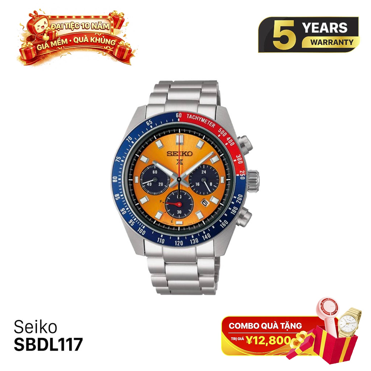 Seiko Prospex Speedtimer SBDL117 နေရောင်ခြည်စွမ်းအင်သုံးနာရီ