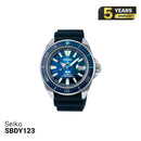 Seiko Prospex Diver Scuba SBDY123 စက်ပိုင်းဆိုင်ရာနာရီ - မှာယူမှုများလက်ခံပါသည်