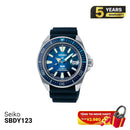 Seiko Prospex Diver Scuba SBDY123 စက်ပိုင်းဆိုင်ရာနာရီ - မှာယူမှုများလက်ခံပါသည်