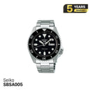Seiko 5 Sport SKX စီးရီး SBSA005 စက်ပိုင်းဆိုင်ရာနာရီ - မှာယူမှုများလက်ခံပါသည်