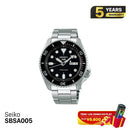 Seiko 5 Sport SKX စီးရီး SBSA005 စက်ပိုင်းဆိုင်ရာနာရီ - မှာယူမှုများလက်ခံပါသည်