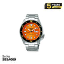 Seiko 5 Sport SKX စီးရီး SBSA009 စက်ပိုင်းဆိုင်ရာနာရီ - မှာယူမှုများလက်ခံပါသည်