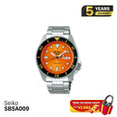 Seiko 5 Sport SKX စီးရီး SBSA009 စက်ပိုင်းဆိုင်ရာနာရီ - မှာယူမှုများလက်ခံပါသည်