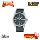Seiko 5 Field series SBSA115 စက်ပိုင်းဆိုင်ရာနာရီ - မှာယူမှုများလက်ခံပါသည်