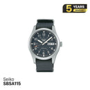 Seiko 5 Field series SBSA115 စက်ပိုင်းဆိုင်ရာနာရီ - မှာယူမှုများလက်ခံပါသည်