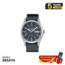 Seiko 5 Field series SBSA115 စက်ပိုင်းဆိုင်ရာနာရီ - မှာယူမှုများလက်ခံပါသည်