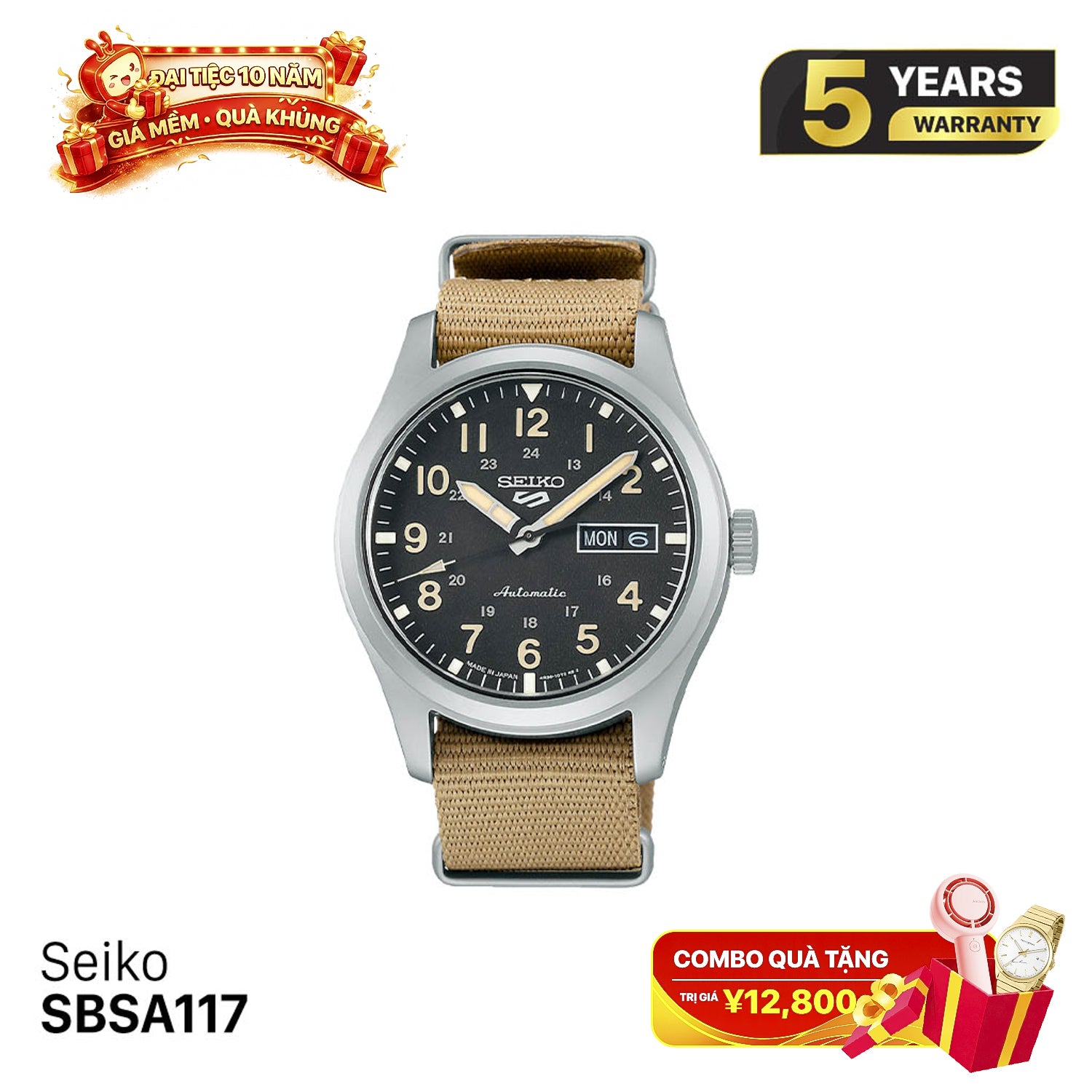Seiko 5 Field series SBSA117 စက်ပိုင်းဆိုင်ရာနာရီ - မှာယူမှုများလက်ခံပါသည်